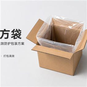 PE四方袋是什么？纸箱内衬、大件防尘和工业包装为什么都在用它